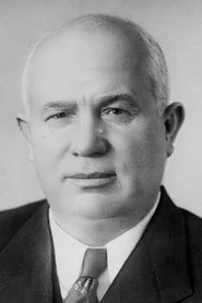 Никита Хрущёв