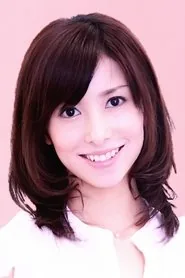 斉藤奈々