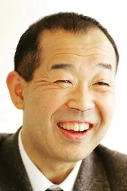 神戸浩