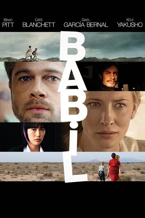 Babil film afişi