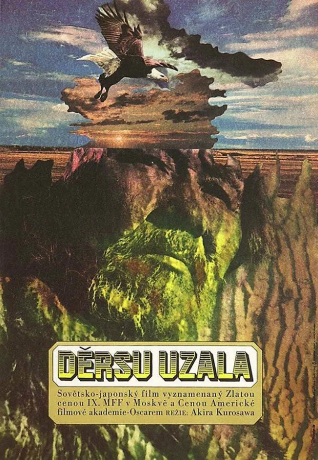 Dersu Uzala film afişi