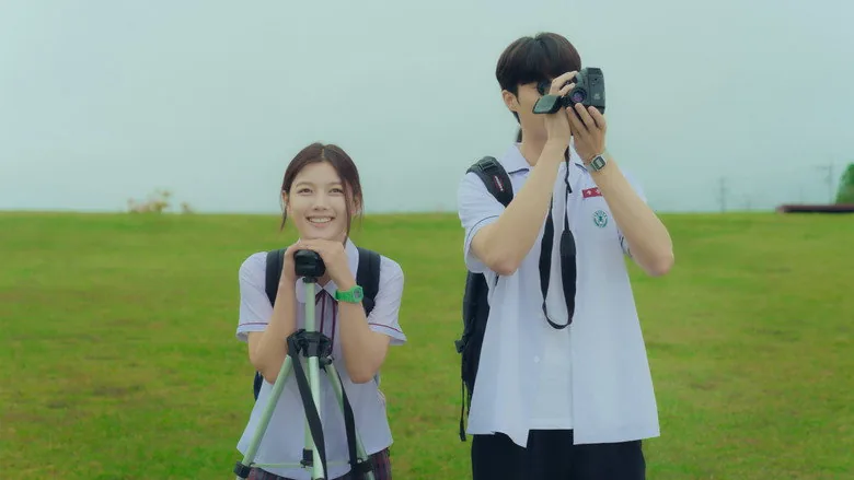 20th Century Girl sahne 2