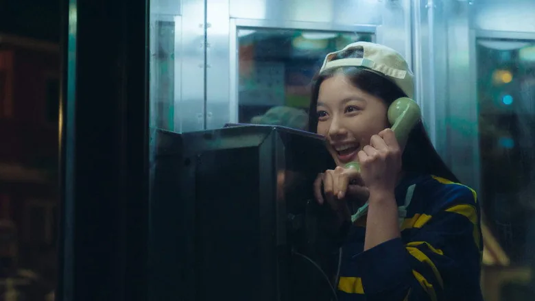 20th Century Girl sahne 4