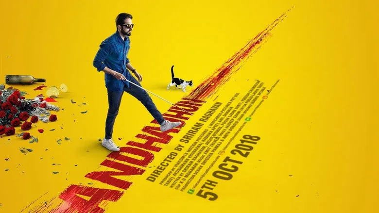 Andhadhun sahne 5