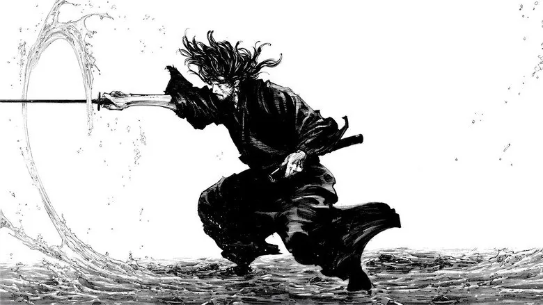 Samuray I: Musashi Miyamoto sahne 2