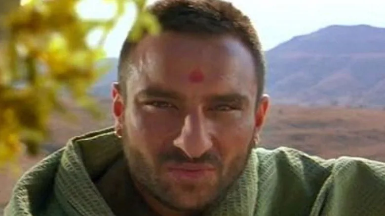 Omkara sahne 6