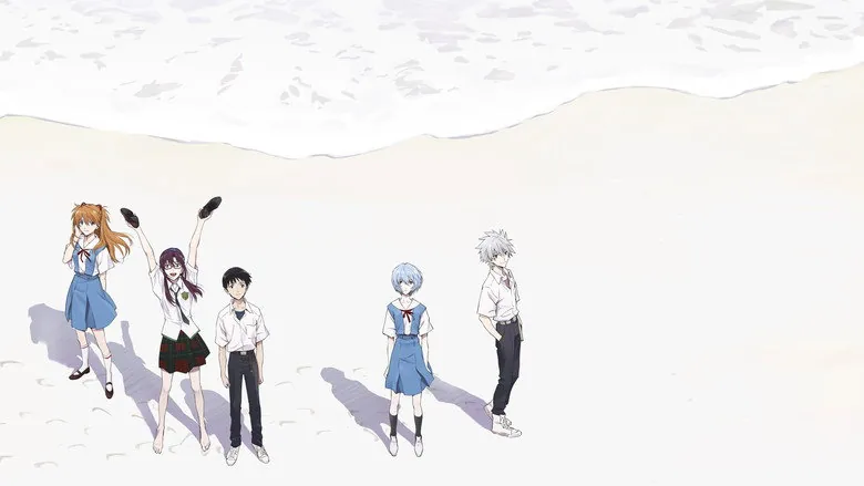 Evangelion: 3.0+1.0 Thrice Upon a Time sahne 2